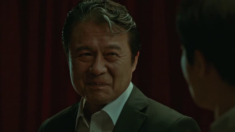 Episódio 13