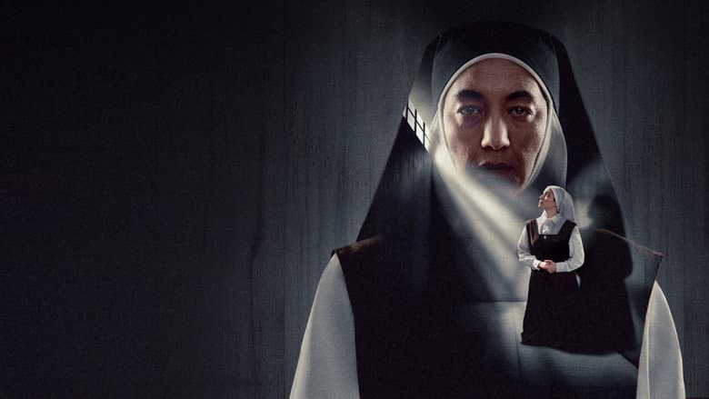 Episódio 4