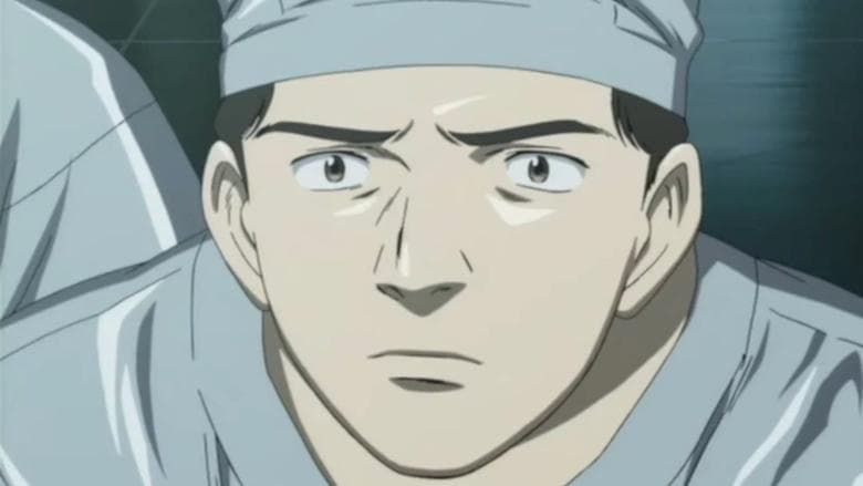 Dr. Tenma