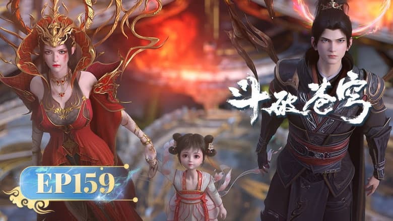 Episódio 159