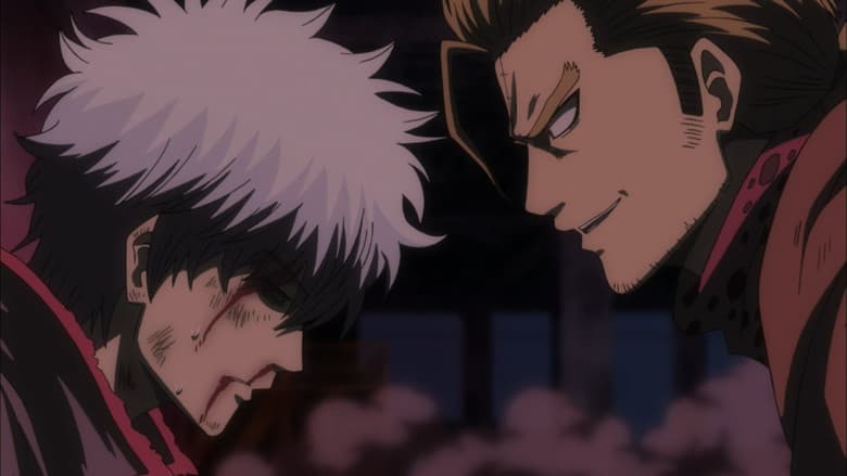 Dois Irmãos