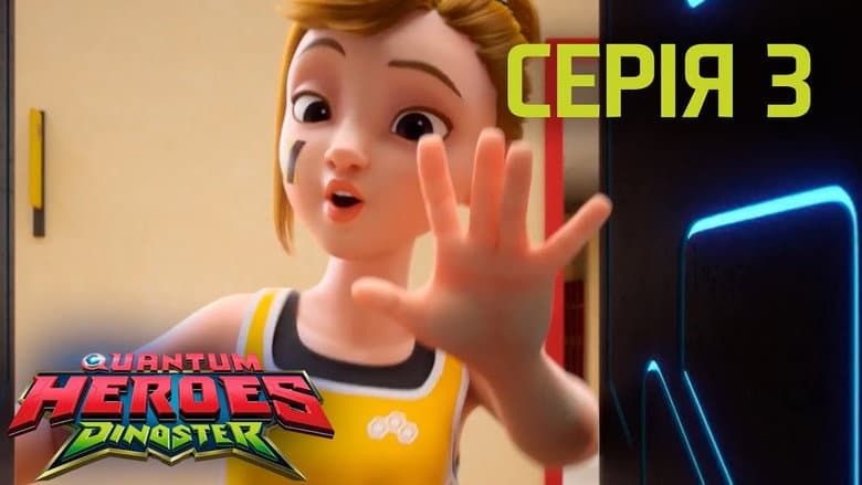 Episódio 3