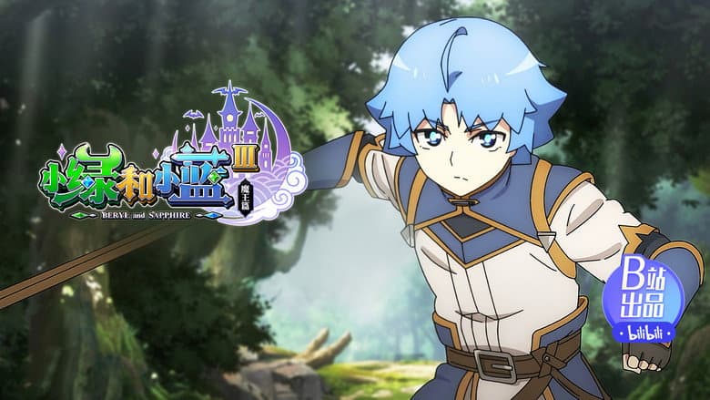 Episódio 4
