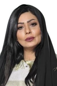 غرور