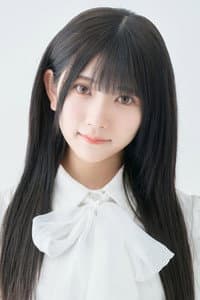 山田麻莉奈
