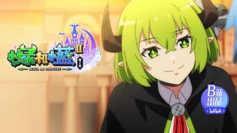 Episódio 2