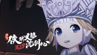 Episódio 14