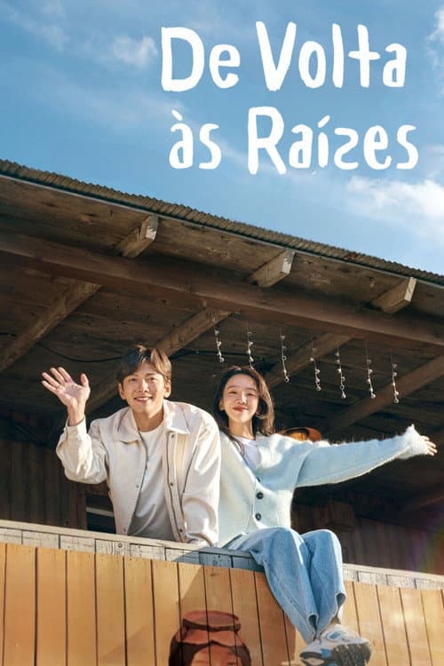 De Volta às Raízes