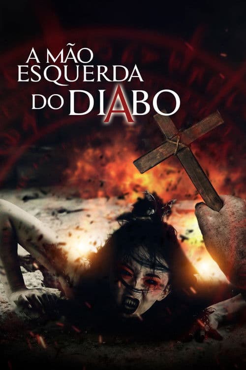A Mão Esquerda do Diabo
