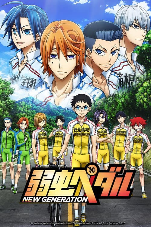 Yowamushi Pedal
