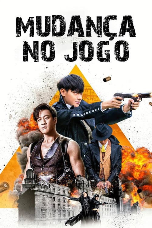 Mudança no Jogo