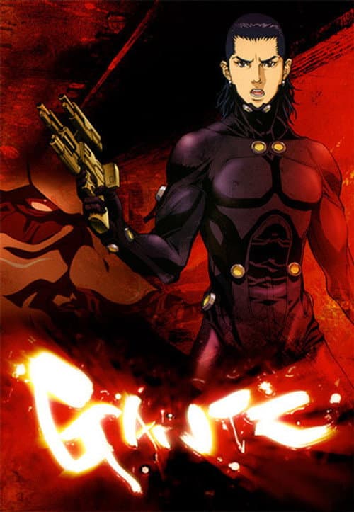 Gantz