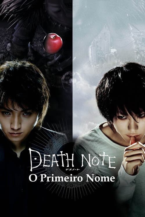Death Note - O Primeiro Nome