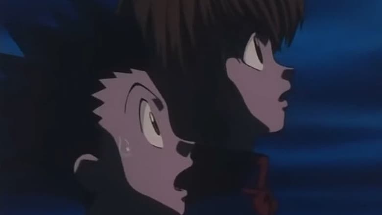 Engano × Verdade × Kiriko