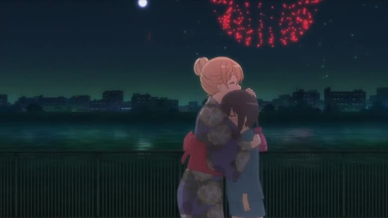 Limpezas de Ouvidos, Criança Perdidas, Fogos de Artifícios